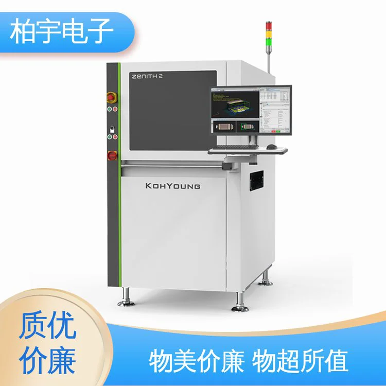 KOHYOUNG 光学锡膏厚度检测机 自诊断能力 结构紧凑