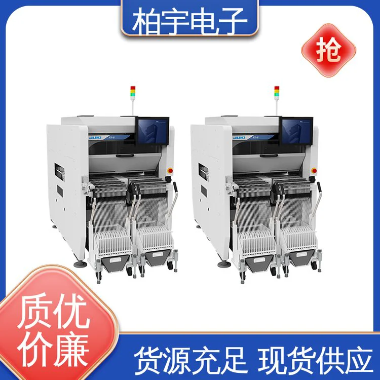 JUKI 高速小型模块式贴片机RX-8 维修简便 结构紧凑 贴装品质好