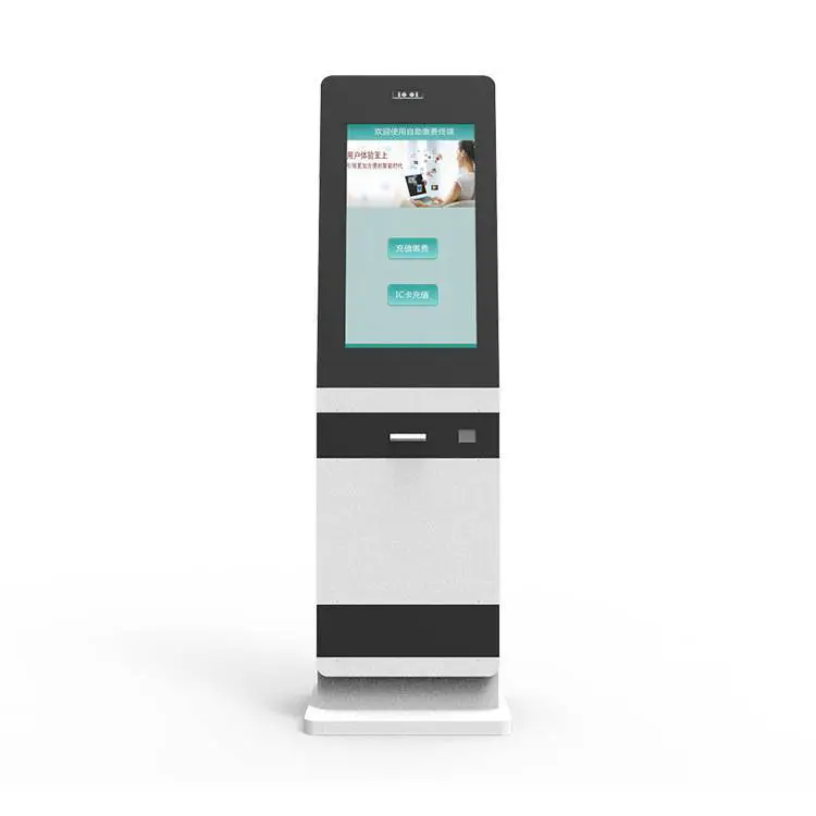 排队机定制 厂家直销 LN-PD0709002 工位机工位一体机落地柜式触摸屏查询一体机工业自助终端机柜