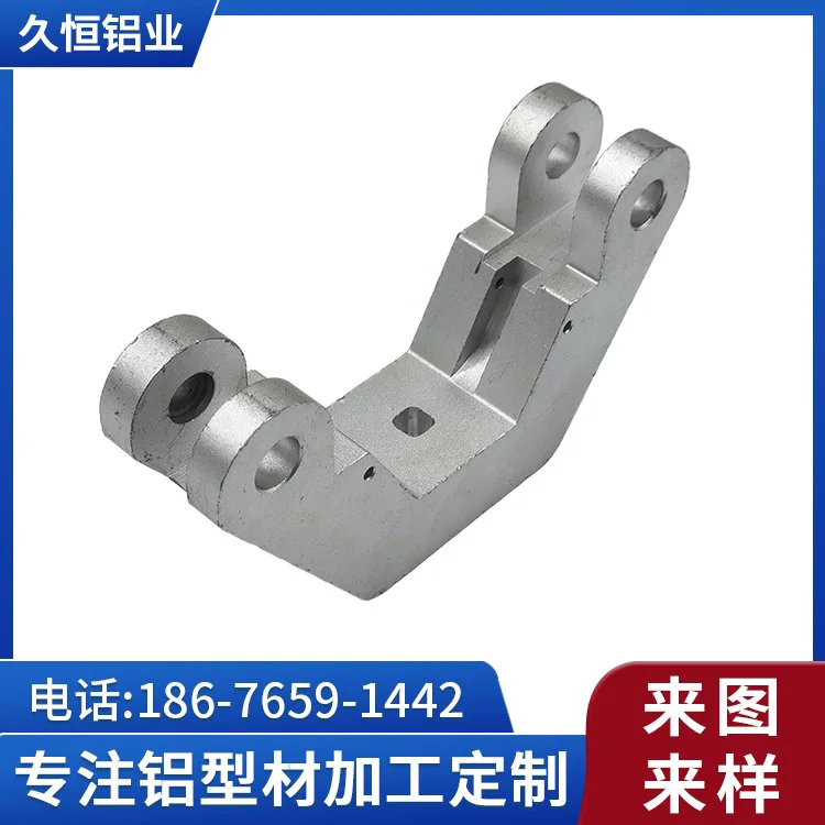 厂家批发工业铝型材 异型材CNC精密铝 型材6061 6063 铝合金型材