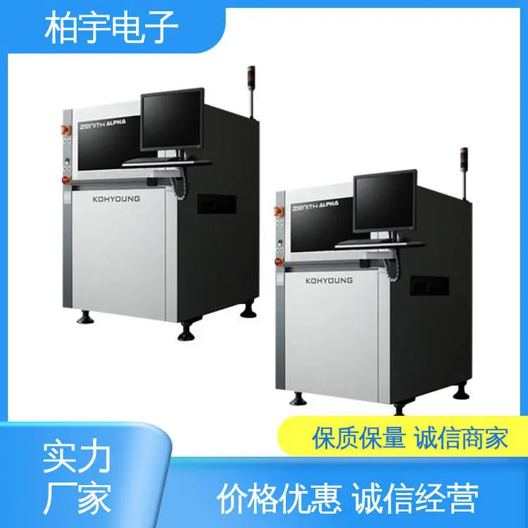 KOHYOUNG 科样光学检测设备3D AOI 具备自动编程功能 运行平稳