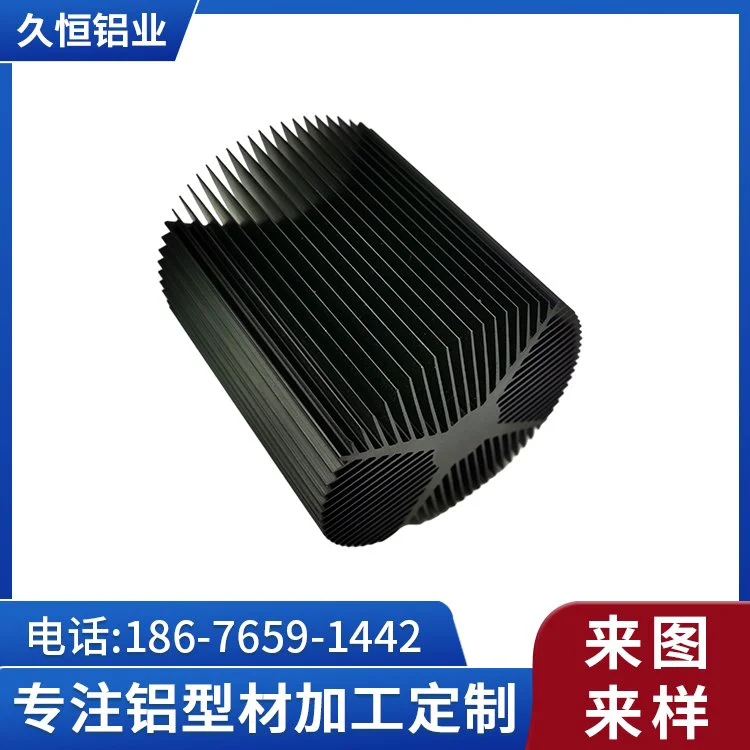 大功率散热铝型材 电子部件异形密齿散热器铝合金挤压加工氧化处理