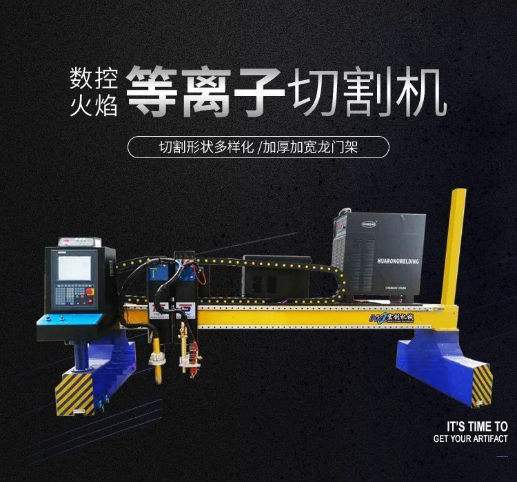 等离子切割机电焊两用lgk100 工业级 380v220v内置气泵便携式家用