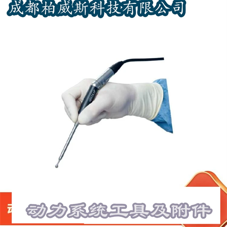 蛇牌动力系统工具及附件GA822开颅电钻辐照灭菌