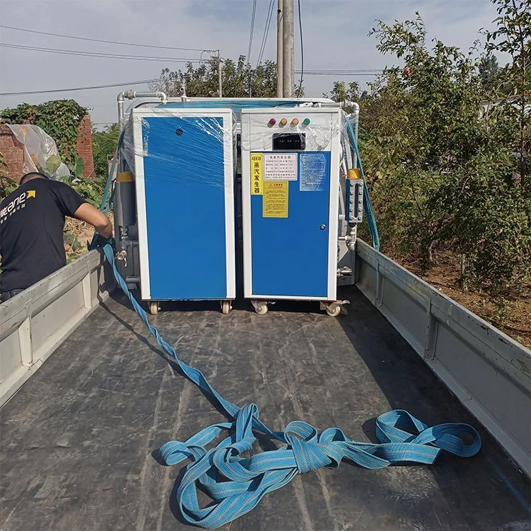 蒸汽发生器全自动电加热锅炉桥梁养护商用工业蒸煮服装熨烫2022