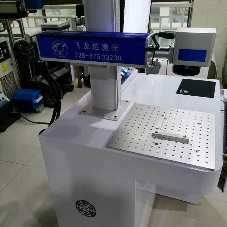 飞龙达金属打标机,激光雕刻机打码机GT-20 型批号打字