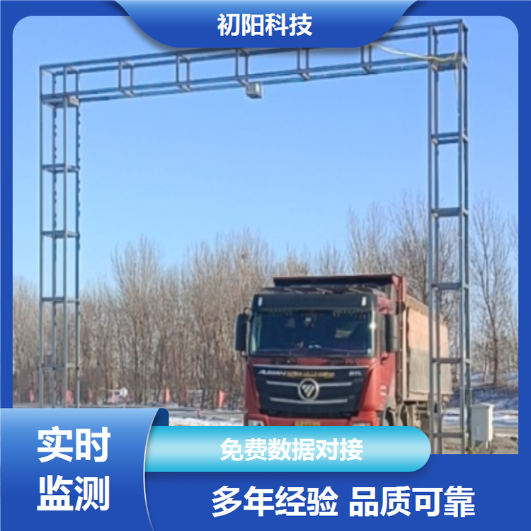 初阳 雷达测方 激光雷达测量体积 360°实时建模 中英文国际版