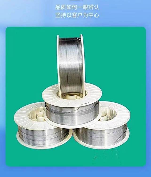 06Cr19Ni10不锈钢药芯焊丝 焊接同类型焊Ti锈钢