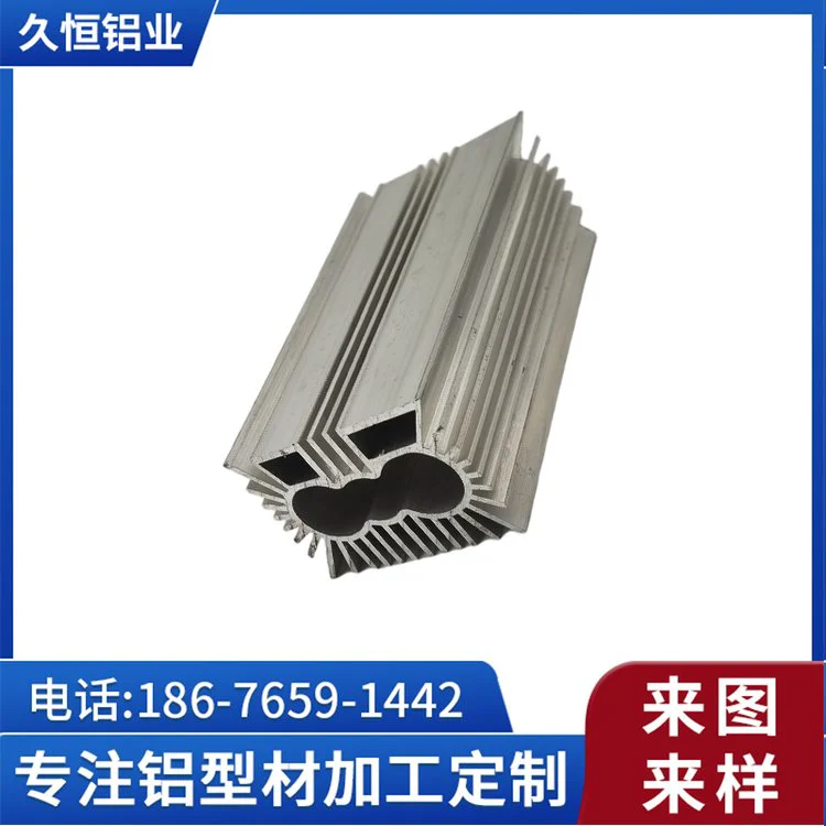 灯饰铝型材加工散热器 大功率高密齿电子设备铝合金型材来图定做