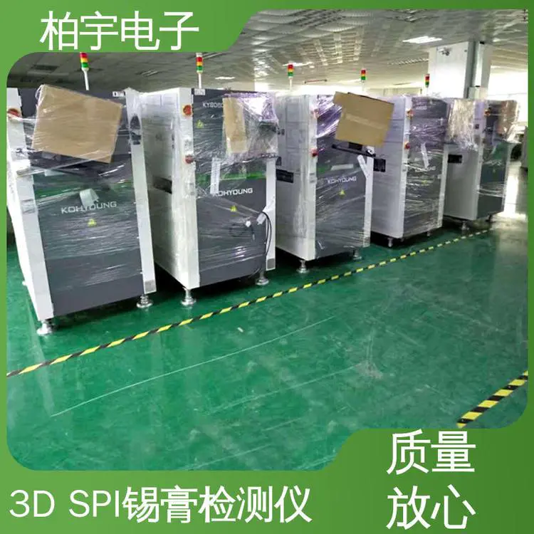 KOHYOUNG SPI锡膏测厚检测机 移动方便 适应性高