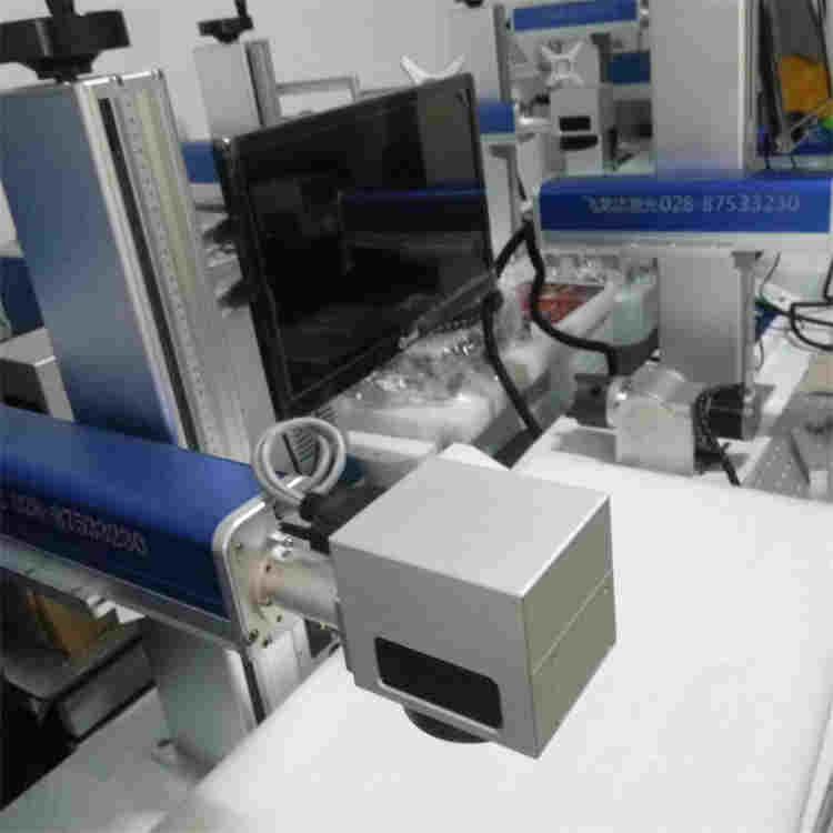 飞龙达防伪标识刻字非金属雕刻机激光打标机免费调试