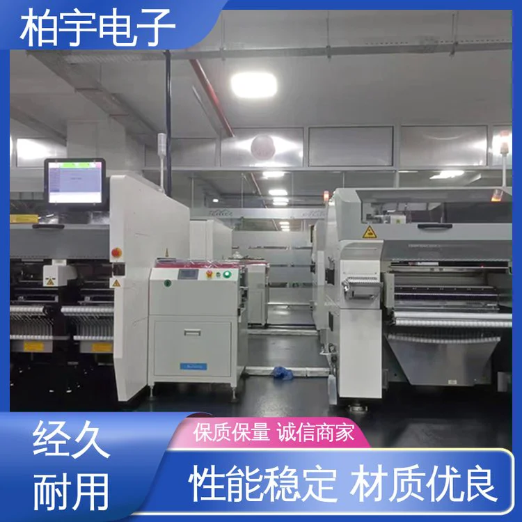 JUKI 全新进口I贴片机RX-8 安装方便 适应性高 效率损失低