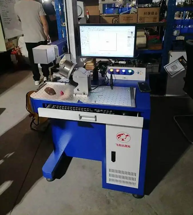 木头激光打标机 家具包装刻字设备 非金属打字 飞龙达