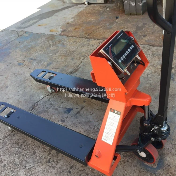1000kg化工防爆地牛电子秤一吨本安型液压叉车秤定制