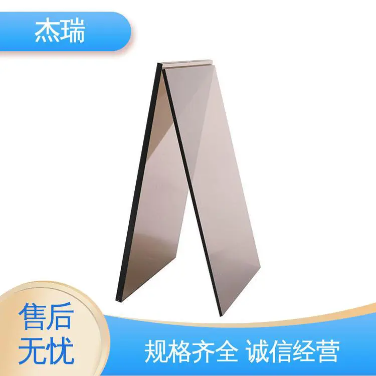 彩色亚克力板加工 用于摩托车pc定制挡风玻璃 产品优质 吸塑吹塑 杰瑞