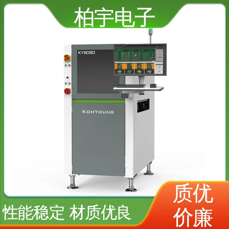 KOHYOUNG 锡膏检测设备 减少质量问题和降低成本 结构紧凑