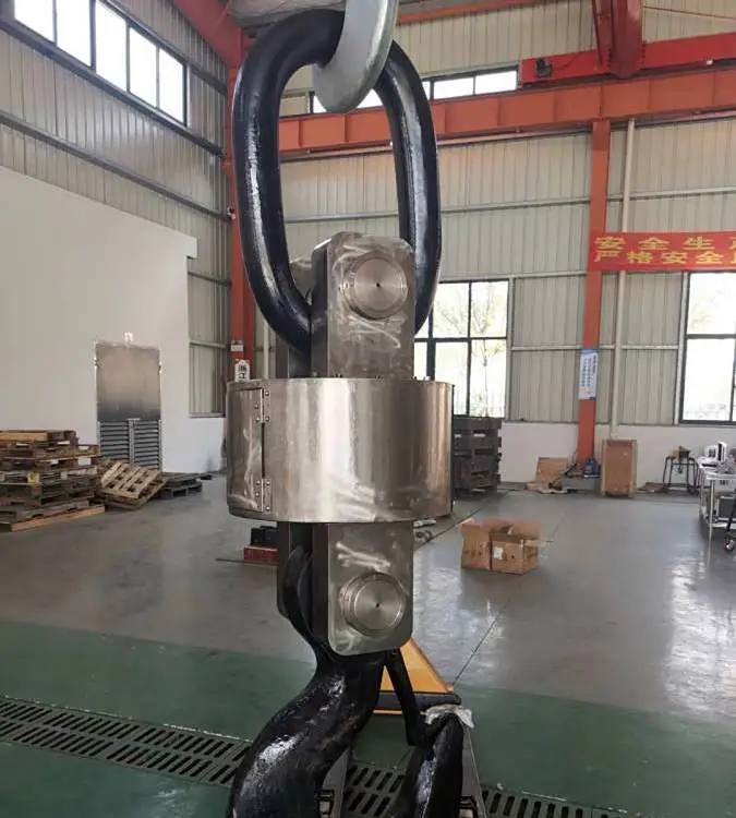 50吨 OCS-无线吊秤 码头吊货物无线数传带RS485接口挂磅秤