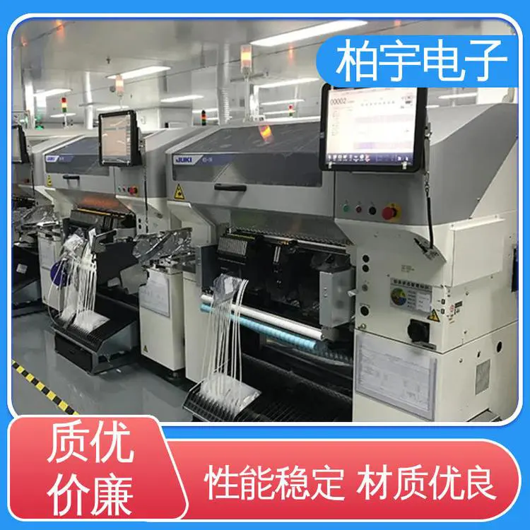 JUKI 原装进口贴片机RS-1R 性能稳定 高架动率 体积小 磨损小