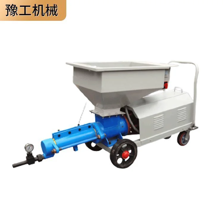 螺杆式灌浆泵水泥砂浆锚杆注浆机 聚苯颗粒搅拌一体泵