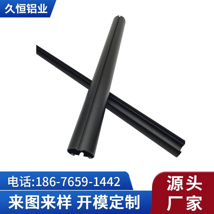久恒 线条灯灯饰铝合金型材外壳 灯槽异形铝管铝型材加工定制