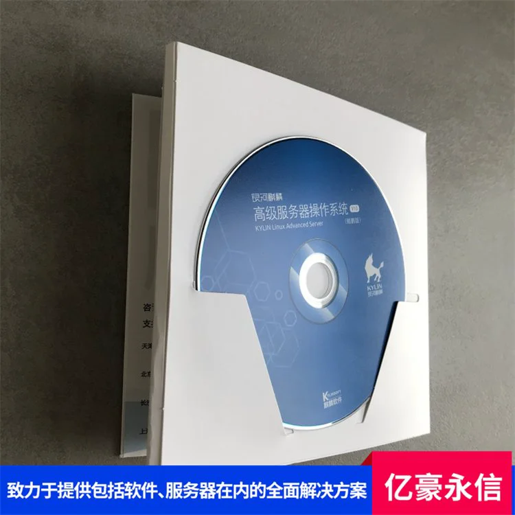 银河麒麟操作系统 云原生深度支持 国产化生态融合 故障自愈能力