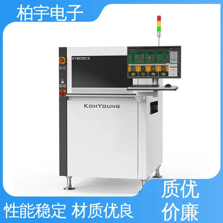 KOHYOUNG 高迎高精密3D SPI锡膏检测机 机身小巧灵活 结构紧凑