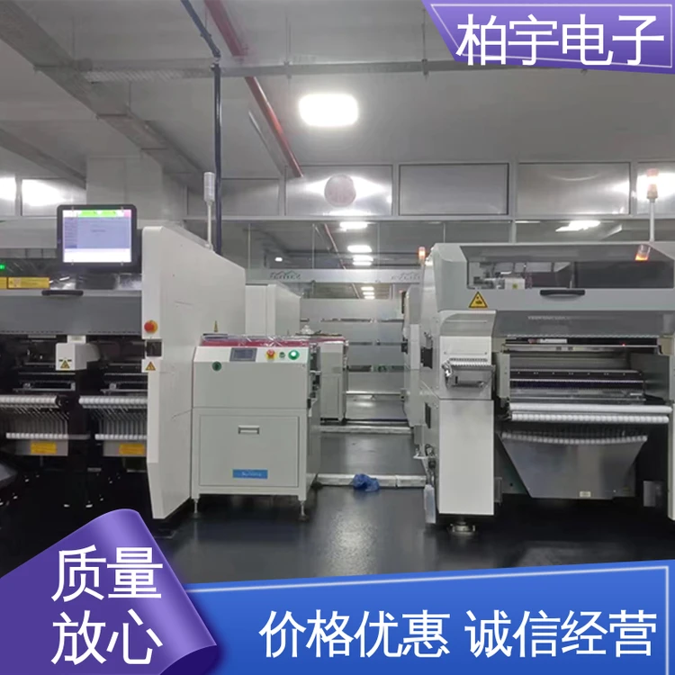 JUKI 高速小型模块式贴片机RX-8 性能稳定 高架动率 触摸式屏幕