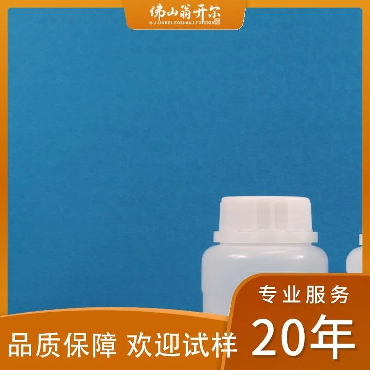 混合蜡浆 水性地坪涂料蜡乳液 防回粘蜡乳液 翁开尔