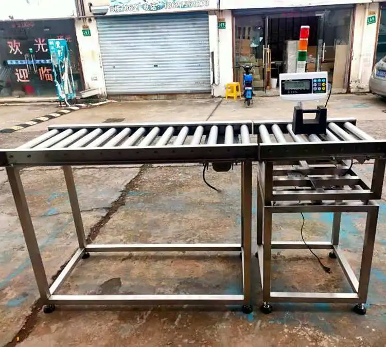 50kg滚筒秤 工业流水线快递自动检重开关量输出上下限报警滚轴秤