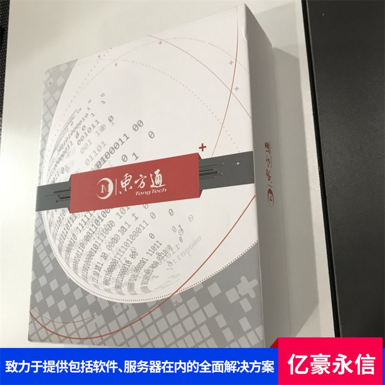 东方通中间件TongWeb 功能特性突出显 显卡穿透技术