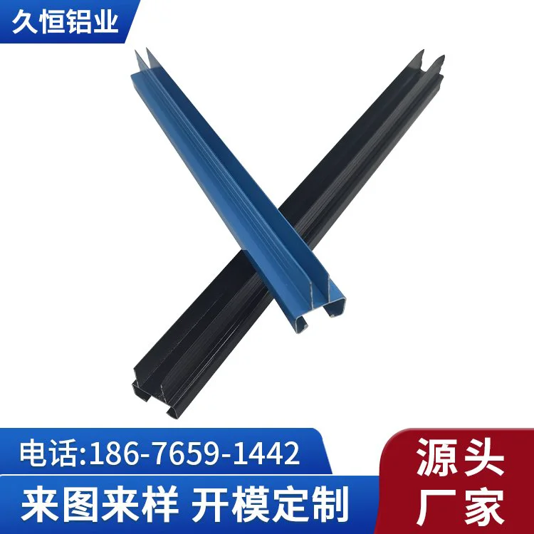 来图定制铝合金型材边框 黑白板铝型材定做 铝材切割氧化cnc加工