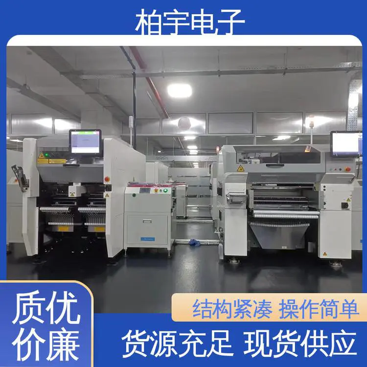 JUKI 全自动贴片机RX-8 维修简便 结构紧凑 体积小 磨损小