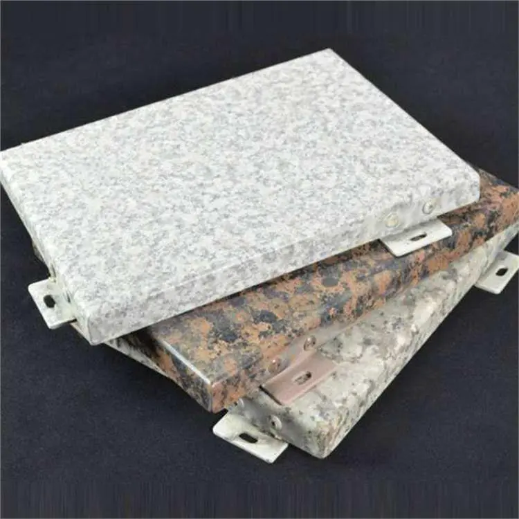 氟碳喷涂仿石材铝单板 耐冷热性能好 铝合金材质可回收再利用