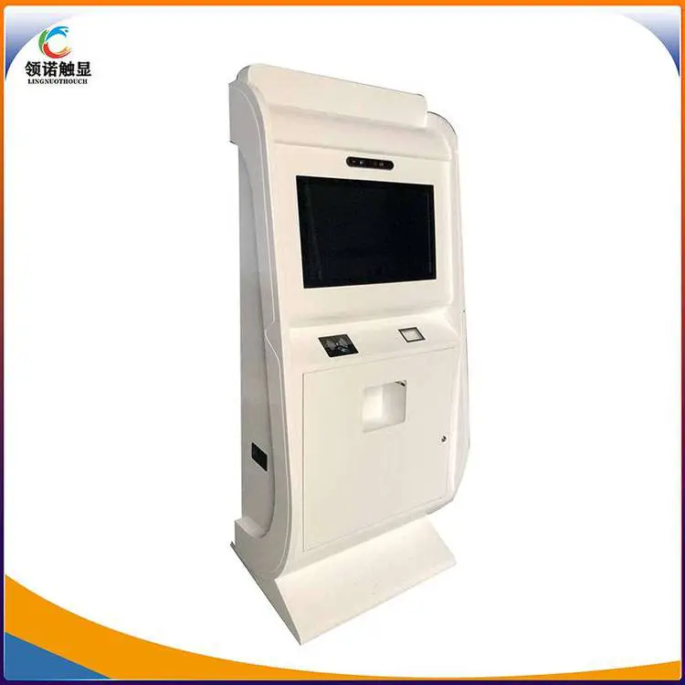 领诺供应医疗自助终端机 医院自助打印取单机 医院门诊自助缴费机 厂家批发