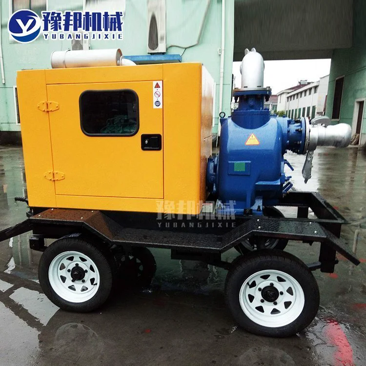 移动防汛水泵组 拖车式 抗洪排涝机组 柴油动力自吸泵 应急排水泵