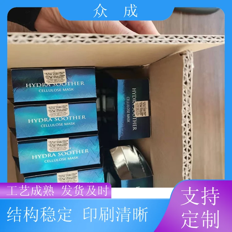 销售 纸箱包装 切口光滑美观大方 适用于工业生产