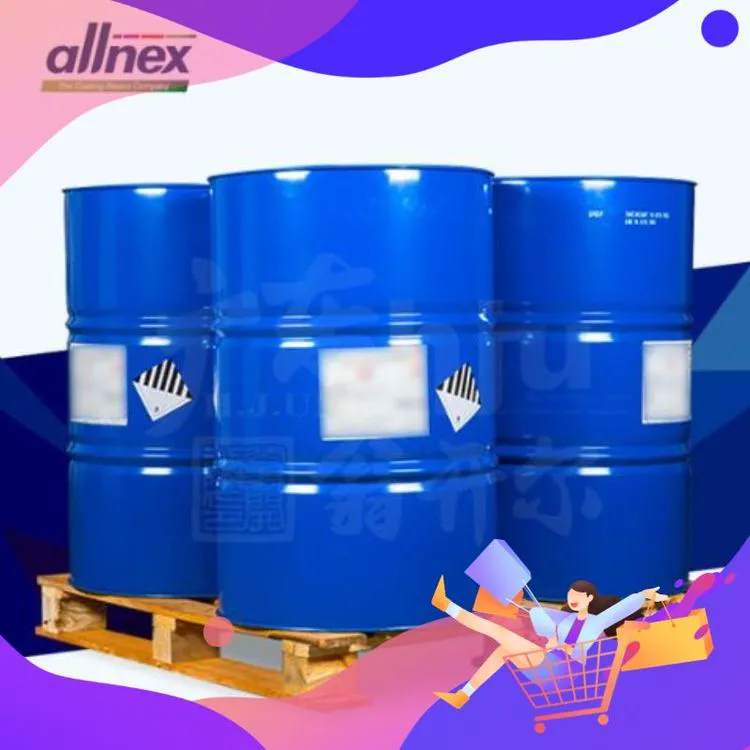 CYMEL1123 湛新303LF氨基树脂 浸渍绝缘漆交联剂 中国区代理商