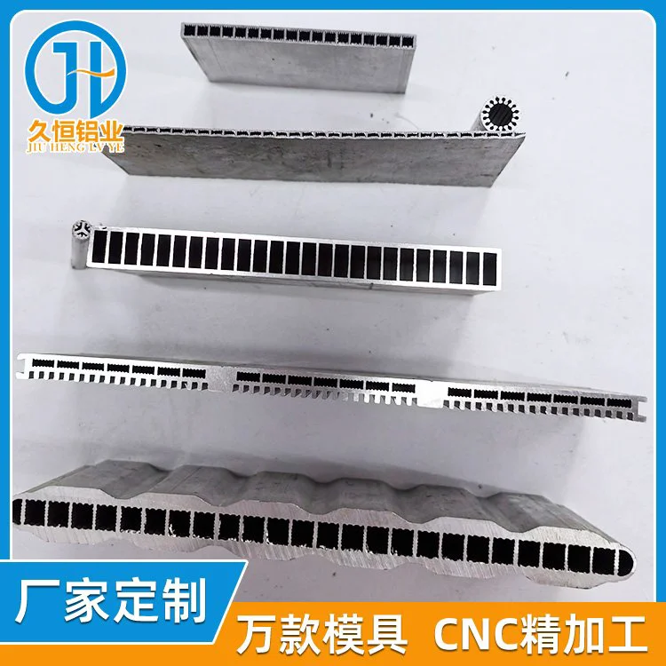 铝型材散热器 CNC精密加工 挤压铝型材 电源散热器外壳 工业定制厂家