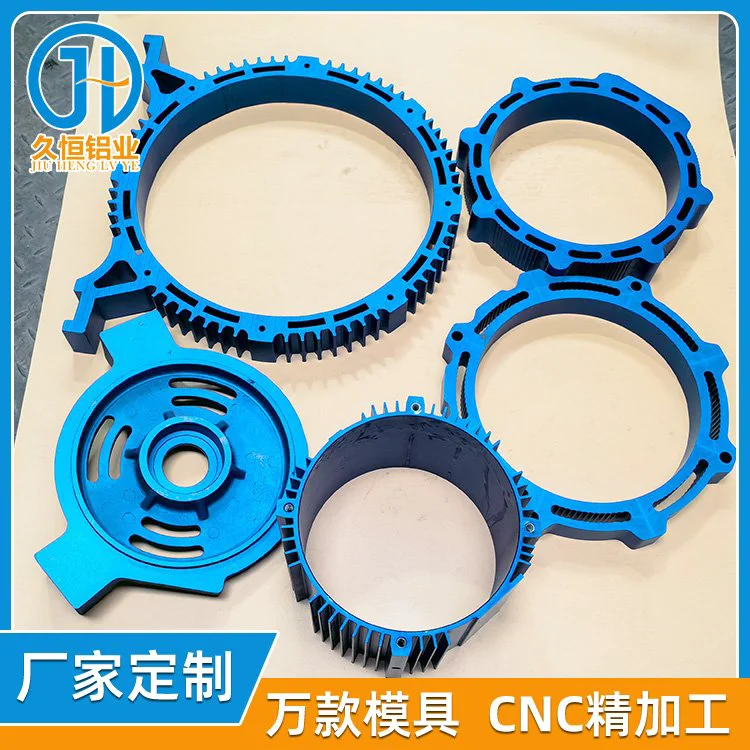 高散热铝型材 铝合金电机外壳 CNC精密加工 工业设备专用 定制尺寸