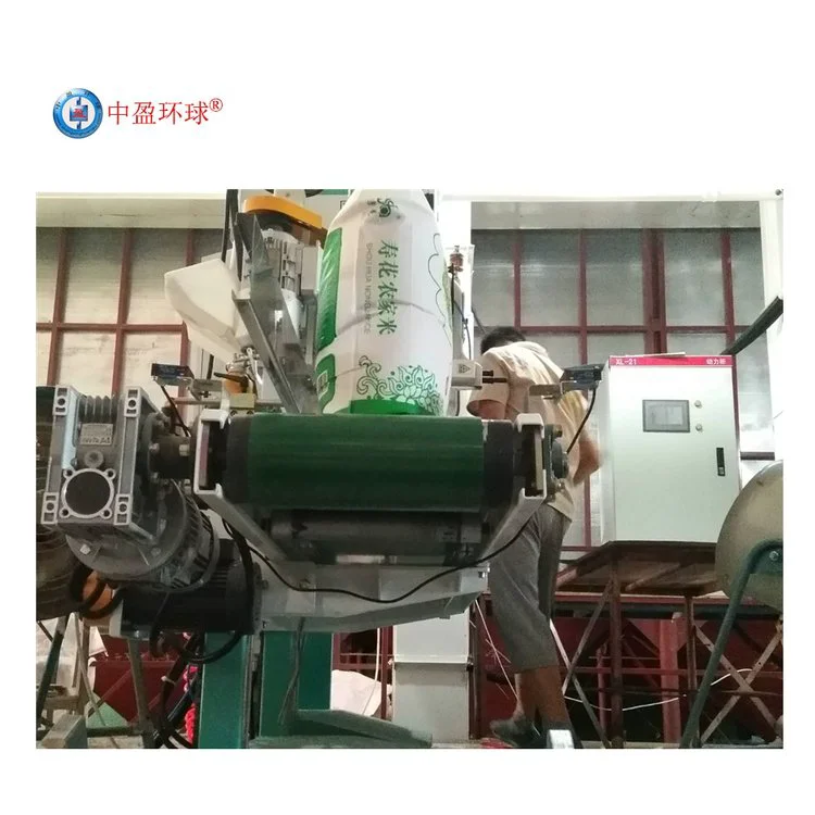 中盈环球水泥袋装计数器 防水IP67等级 防水防尘防腐蚀