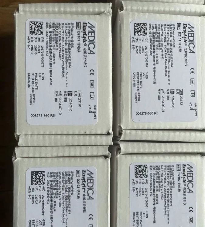 麦迪卡钠/钾/氯检测试剂包 人体丰富钾离子（K+）