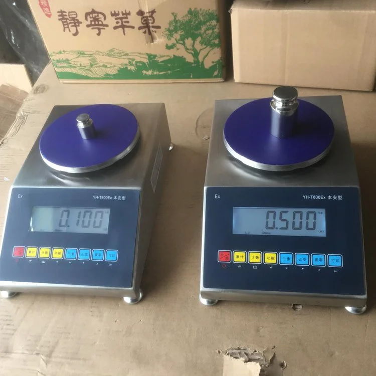 10公斤本安型防爆电子天平 10kg高精度称重天平 案秤厂家