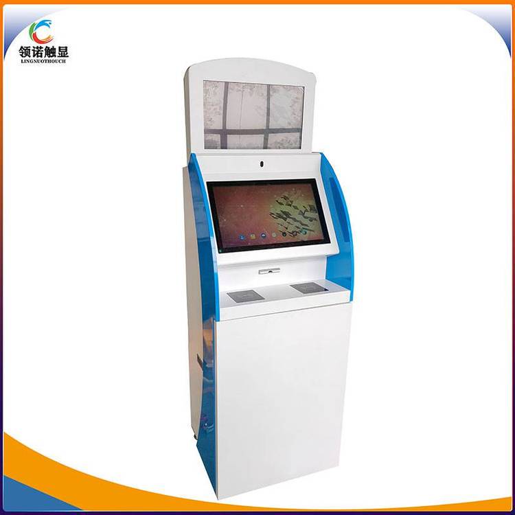 领诺供应医院自助云打印 标准*** ***