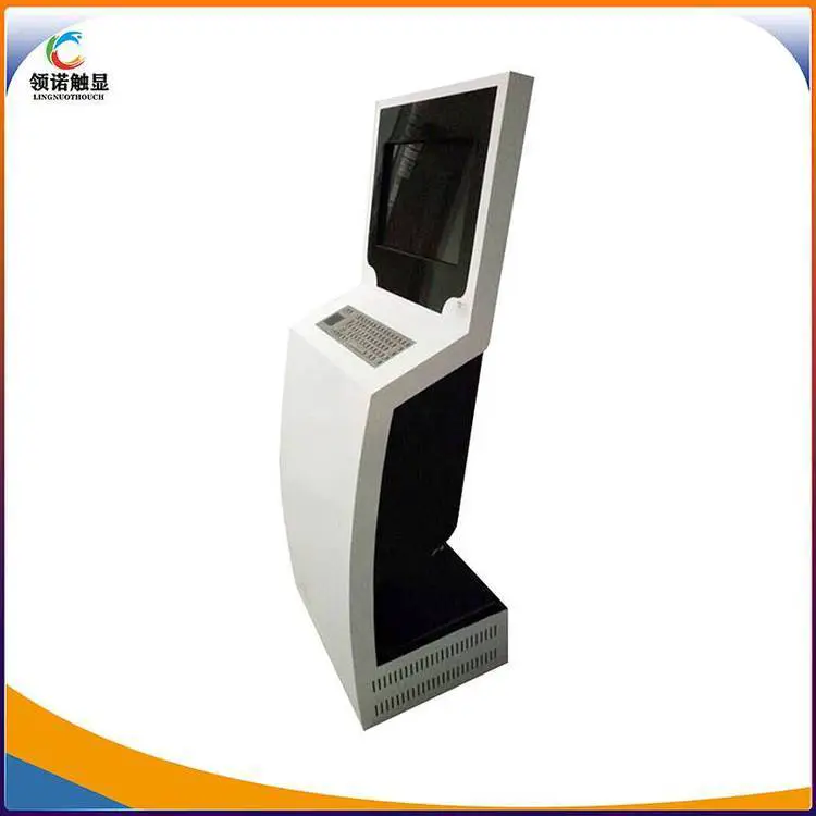 领诺供应 红外触摸查询一体机 自助终端触摸查询机