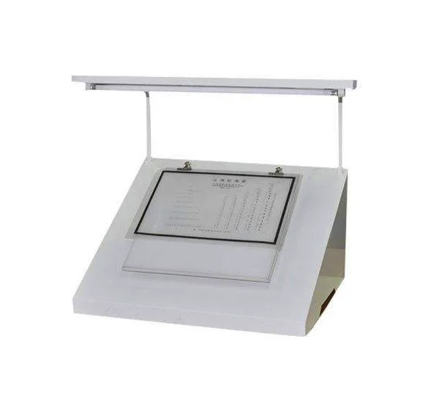 纸张尘埃度测试仪 纸张纸板尘埃度试验仪 猎德纸品仪器