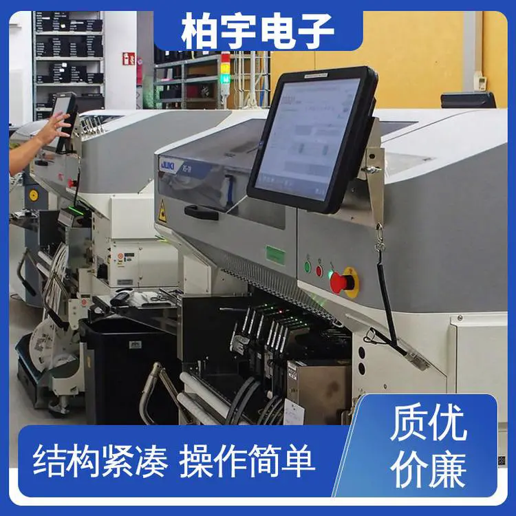 JUKI 原装高速小型贴片机RS-1R 维修简便 结构紧凑 抗振能力强