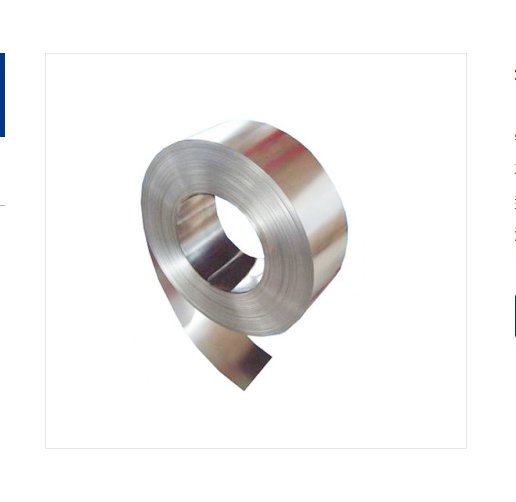 钴基非晶带材 钴非晶软磁合金焊片 宽度5 - 60mm 厚度 20 - 30um