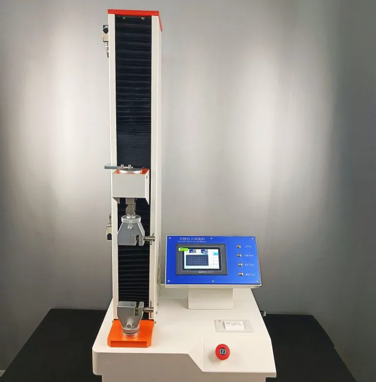薄膜专用 微电脑拉力机 抗张强度测试仪 现货 客户口碑良好
