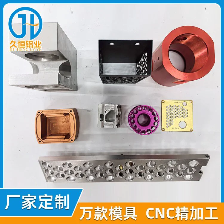 新能源汽车电机组外壳 高强散热设计 抗震抗老化 开模定制尺寸