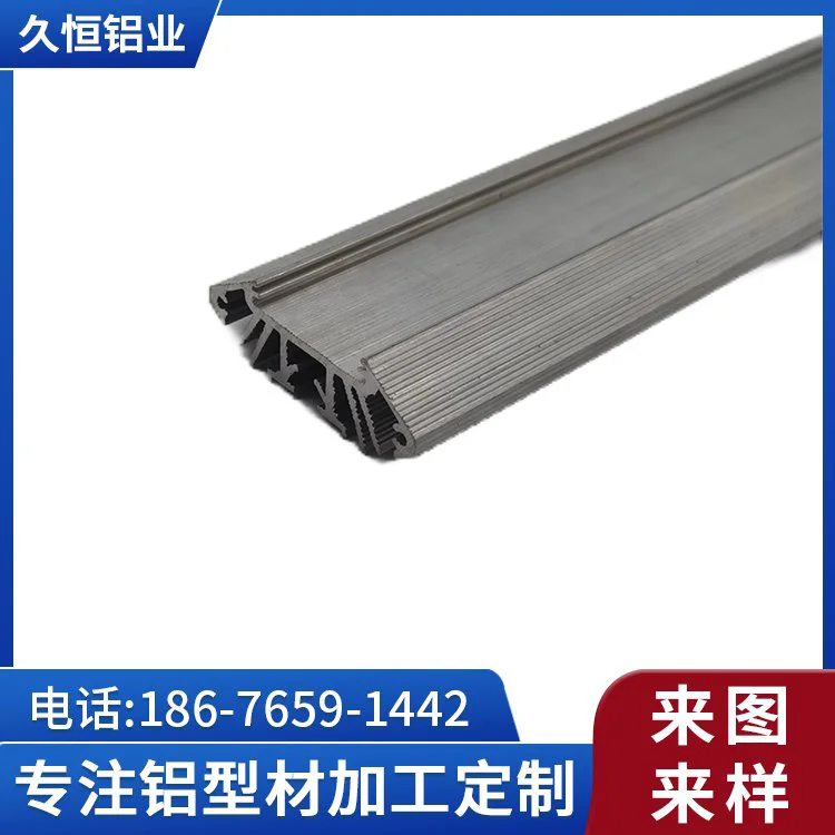 LED线条灯铝槽外壳硬灯条散热外壳铝合金型材长条灯散热挤压铝材
